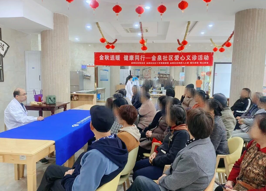 “醫(yī)” 暖寒冬丨康復(fù)眼科金泉社區(qū)義診，守護老年人清晰視界